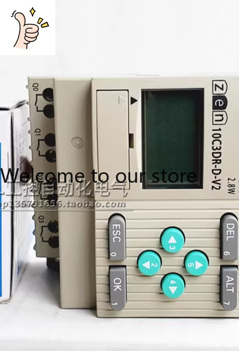 Zen Woodworking - Original OM Programmierbarer Controller ZEN 10C3DR-D-V2