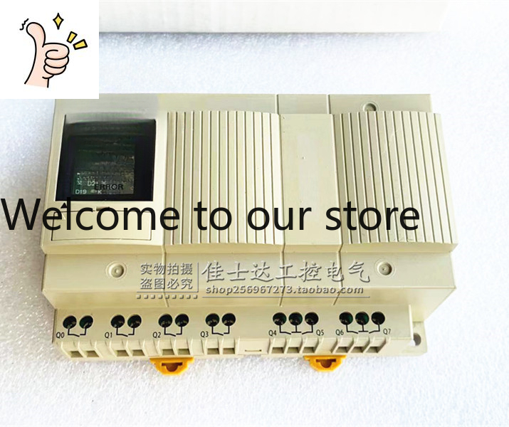 Zen Woodworking - ZEN-20C2DR-D-V2 Programmierbares Relais ZEN-20C2DR-D-V2 Spot