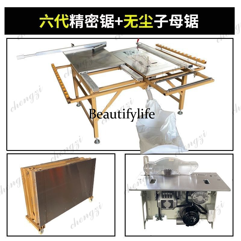A81 Staubfreie integrierte Mut – Woodworking Workbench Bewertung und Preis