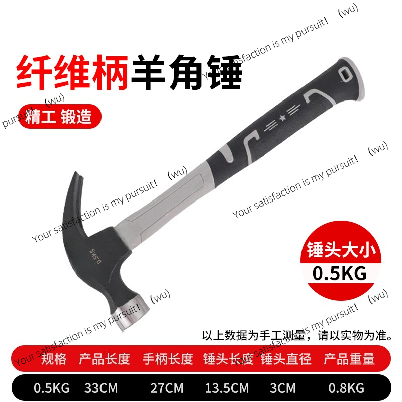 Edelstahlhammer, integrierter  – Woodworking Hammer Bewertung und Preis