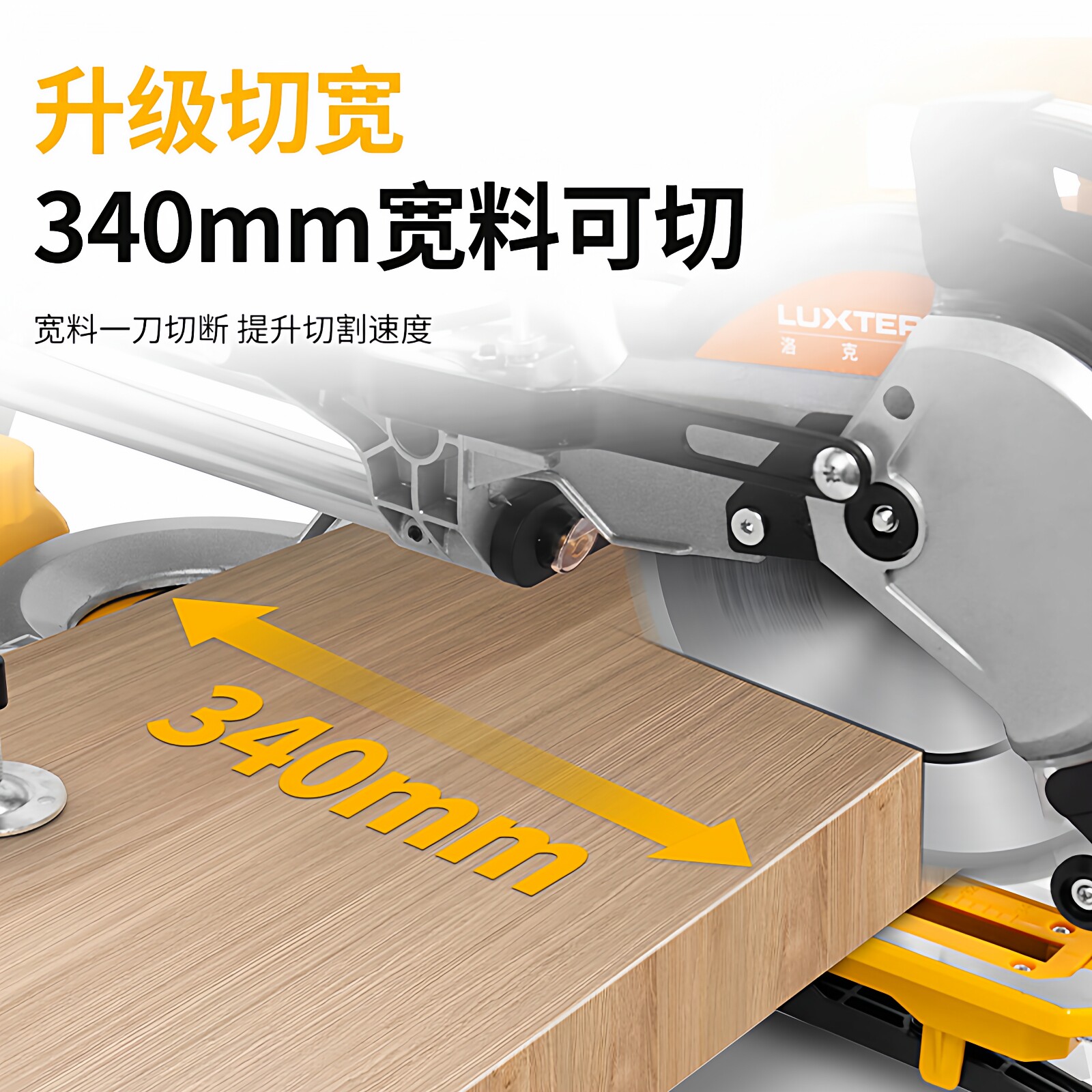 LUXTER 8-Zoll Gehrungssäge mit – Woodworking Laser Bewertung und Preis
